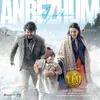 About Anmbezhum Aayudham (From "Leo (Malayalam)") Song