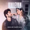 About Kalleyan Song