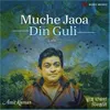 Muche Jaoa Din Guli (Lofi)