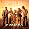 Ayalaa Ayalaa (From "Ayalaan")