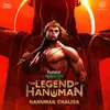 About The Legend Of Hanuman (Hanuman Chalisa) [From "The Legend Of Hanuman (Season 3)"] Song