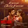 About Kannae Chella Kannae (From "Mission") Song