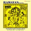 About Ramayan, Vol. 1 Song