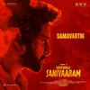 About Samavarthi (From "Saripodhaa Sanivaaram") Song