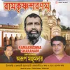 Balo Ramkrishna