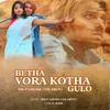 Betha Vora Kotha Gulo