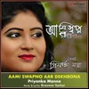 About Aami Swapno Aar Dekhbona (Cover Version) Song
