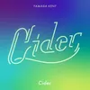 About Cider Song