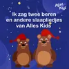 Ik zag twee beren (Music box versie)