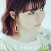 About URL - With ensemble Song