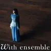 About Joshi - With ensemble Song