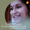 Chethiyum Cembarathiyum (Cover Version)