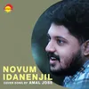 Novumidanenjil (Recreated Version)