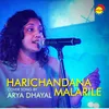 About Harichandana Malarile (Recreated Version) Song