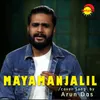 Mayamanchalil (Recreated Version)