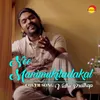 Nee Manimukilaadakal (Recreated Version)