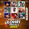 Lohri Special 2023