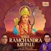 Shree Ramchandra Krupalu