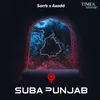 About Suba Punjab Song