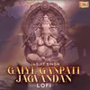 Gaiye Ganpati Jagvandan LoFi