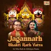 Jagannath Stuti