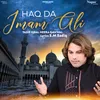 Haq Da Imam Ali