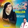 About Jaag Faqeera Jaag Song