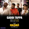 Gaddi Tappa