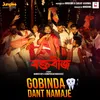 Gobinda Dant Namaje