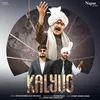 About Kalyug Song