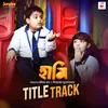 Haami Title Track