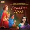 About Sanskar Geet Song