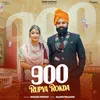 900 Rupya Rokda