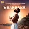 About Shankara Song