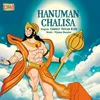 About Hanuman Chalisa Song