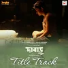 Dabaru Title Track