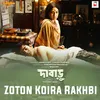 Zoton Koira Rakhbi