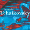 Tchaikovsky: Serenade for Strings in C, Op. 48 - 2. Walzer: Moderato (Tempo di valse)