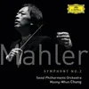 Mahler: Symphony No. 2 in C minor - "Resurrection" - 5: Im Tempo des Scherzo. Wild herausfahrend