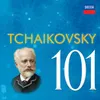 Tchaikovsky: Violin Concerto In D, Op. 35, TH. 59 - 1. Allegro moderato Edit
