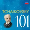 Tchaikovsky: The Sleeping Beauty, Op. 66, Act II - XVII. Panorama (Andantino)