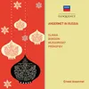 Glinka: Ruslan and Lyudmila - Act 1 - Overture