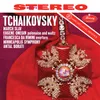Tchaikovsky: Eugene Onegin, Op. 24, TH 5, Act III - Polonaise