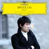 J.S. Bach: French Suite No. 5 in G Major, BWV 816 - I. Allemande