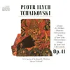 Tchaikovsky: Liturgy of St. John Chrysostom, Op. 41 (Sung in Russian) - The Holy Communion Of The Faithful