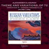 About Glazunov: Theme and Variations, Op. 72 - Var. 9. Adagio tranquillo Song