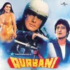 Kya Dekhte Ho From "Qurbani"