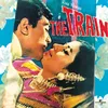 O Meri Jaan From "The Train"