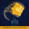 Una estrella De "Wish: El Poder de los Deseos"