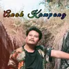 About Anak Kampong Song